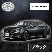 【ブラック】RC TOYOTA CROWN RS IV