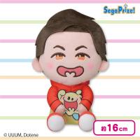 【シルクロード】Dotene×Fischer’s ぬいぐるみ