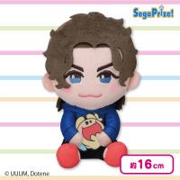 【マサイ】Dotene×Fischer’s ぬいぐるみVol.2