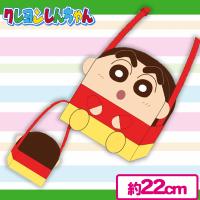 【しんのすけ】クレヨンしんちゃん　保温保冷マルチショルダーバッグ