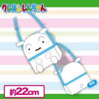 【シロ】クレヨンしんちゃん　保温保冷マルチショルダーバッグ