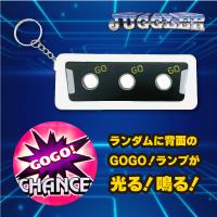 【ホワイト】ジャグラーサウンドフラッシュボタン3