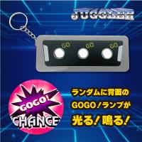 【クリアブラック】ジャグラーサウンドフラッシュボタン3