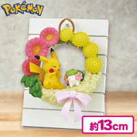 【ピカチュウ＆シェイミ】ポケットモンスターリースコレクションHappinesswreath