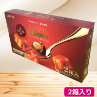 【生キャラメル】プレミアムガーナショコラ2P BIG BOX