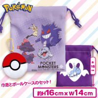 【ボチ＆ミミッキュ＆ムウマージ＆ゲンガー】ポケットモンスター 巾着INモンスターボール