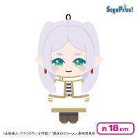 【フリーレン】葬送のフリーレン ともポーチ