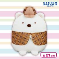 【しろくま】すみっコぐらし 探偵ごっこころっとぬいぐるみ