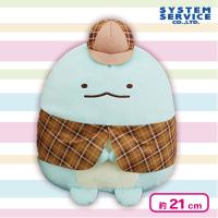 【とかげ】すみっコぐらし 探偵ごっこころっとぬいぐるみ