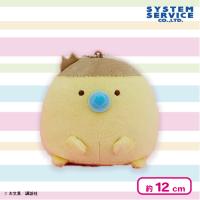 【プリンさん】お文具といっしょ ボールチェーン付きばぶんぐぬいぐるみ