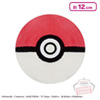 【モンスターボール】ポケットモンスター ぬいぐるみ〜ビリリダマ・マルマイン・タマゲタケ・モンスターボール〜