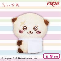 【ラッコ】ちいかわ ぴたれすと〜ふわもこコレクションVol.2〜