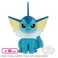 【シャワーズ】ポケットモンスター もふぐっとぬいぐるみ「イーブイフレンズ」〜シャワーズ・ブースター〜