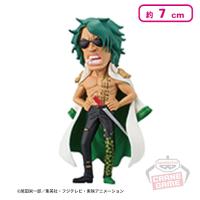 【アラマキ】ワンピース ワールドコレクタブルフィギュア-ワノ国完結編1-