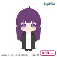 【フェルン】葬送のフリーレン ともポーチ