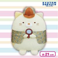 【ねこ】すみっコぐらし 探偵ごっこころっとぬいぐるみ
