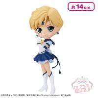 【ノーマルポーズ】劇場版「美少女戦士セーラームーンCosmos」 Q posket-ETERNAL SAILOR URANUS-