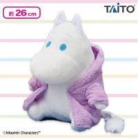 【ガウン】ムーミン SLサイズぬいぐるみ 冬のよそおい