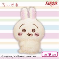 【うさぎ】ちいかわ ぴたれすと〜ふわもこコレクションVol.2〜