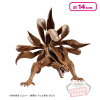 NARUTO-ナルト- 疾風伝 九喇嘛フィギュア | オンラインクレーンゲーム