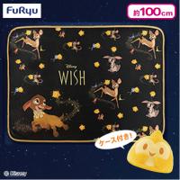 【スター＆動物たち】ウィッシュ【FDT】ケース付きブランケット