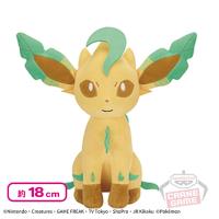 【リーフィア】ポケットモンスター もふぐっとぬいぐるみ「イーブイフレンズ」〜リーフィア・ニンフィア〜