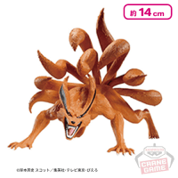 【陽】NARUTO-ナルト- 疾風伝 九喇嘛フィギュア