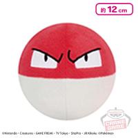 【ビリリダマ】ポケットモンスター ぬいぐるみ〜ビリリダマ・マルマイン・タマゲタケ・モンスターボール〜