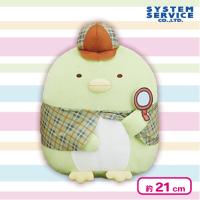 【ぺんぎん？】すみっコぐらし 探偵ごっこころっとぬいぐるみ