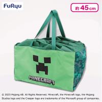 【クリーパー】マインクラフト大きなバッグ
