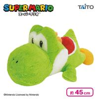 【みどり】スーパーマリオ 特大サイズ クタッとぬいぐるみ ヨッシー