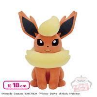 【ブースター】ポケットモンスター もふぐっとぬいぐるみ「イーブイフレンズ」〜シャワーズ・ブースター〜