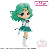 【ノーマルポーズ】劇場版「美少女戦士セーラームーンCosmos」 Q posket-ETERNAL SAILOR NEPTUNE-