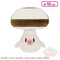 【タマゲタケ】ポケットモンスター ぬいぐるみ〜ビリリダマ・マルマイン・タマゲタケ・モンスターボール〜