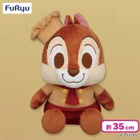 【チップ】チップ＆デール【FDT】ノスタルジックレトロ喫茶 BIGぬいぐるみ