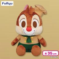 【デール】チップ＆デール【FDT】ノスタルジックレトロ喫茶 BIGぬいぐるみ