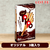 【チョコ】トッポ3P BIG BOX