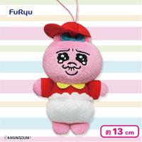 【レッド】おぱんちゅうさぎクリボッチバイトコスチュームマスコット