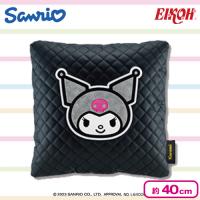 【にっこり】クロミ ラグジュアリーキルトスクエアクッション