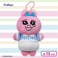 【ブルー】おぱんちゅうさぎクリボッチバイトコスチュームマスコット