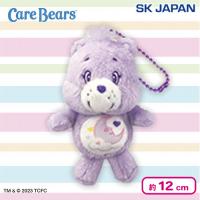 【Sweet Dreams Bear】ケアベア七色のマスコット