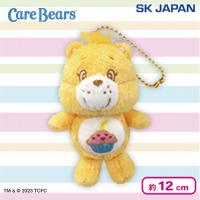 【Birthday Bear】ケアベア七色のマスコット