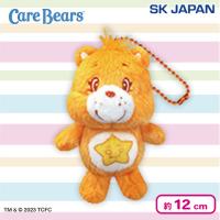 【Laugh-a-LOT Bear】ケアベア七色のマスコット
