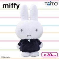 【ブラック】ミッフィー SLサイズぬいぐるみ もこもこver. モノトーン