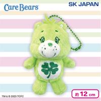 【Good Luck Bear】ケアベア七色のマスコット