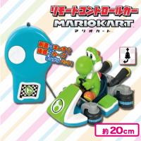 【ヨッシー】リモコン　マリオカート