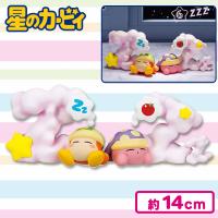 【ZZZ】星のカービィ　Kirby & Words