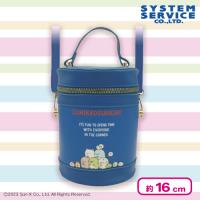 【ネイビー】すみっコぐらし レザー風ドラムポシェット