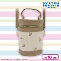 【ベージュ】リラックマ Rilakkuma Style レザー風ドラムポシェット