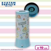 【ライトブルー】すみっコぐらし ふしぎなおともだち プロジェクター付き人感センサーライト